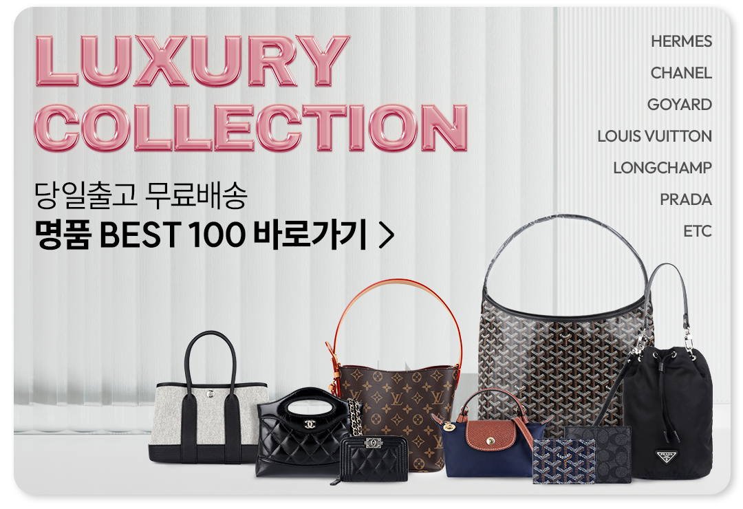 지갑 지피 카드코인 보이클래식 캐비어 블랙+엔틱실버 - G마켓 모바일