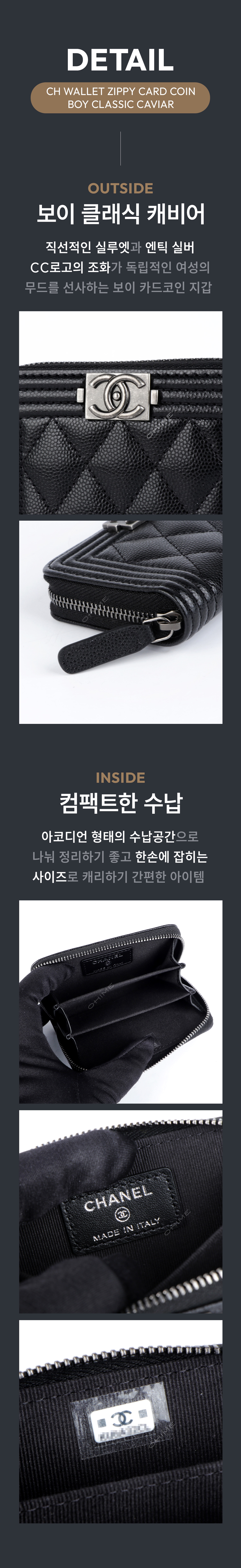 지갑 지피 카드코인 보이클래식 캐비어 블랙+엔틱실버 - G마켓 모바일