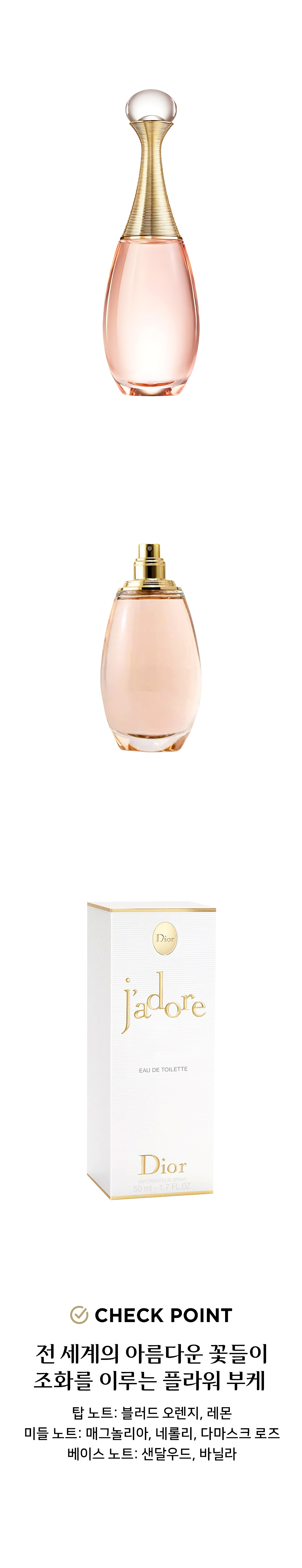 오히메] 명품전문쇼핑몰 | 나에게 주는 특별한 가치 | Select Shop O H I M E |